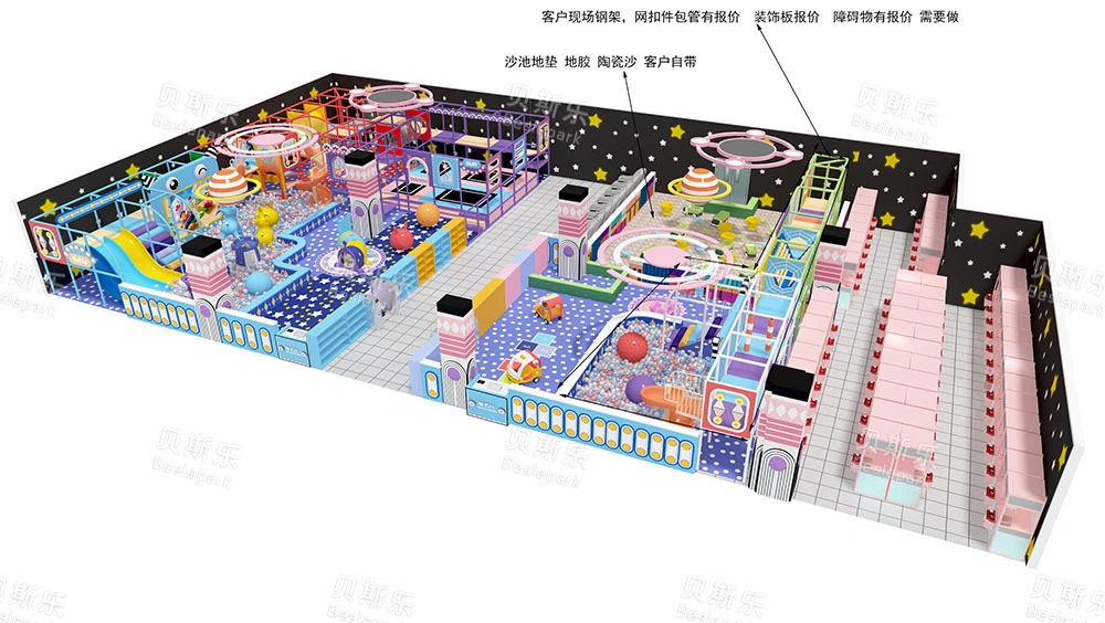佛山210方淘气堡 图库 9